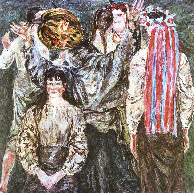 «Український обряд». 1970. Полотно, олія